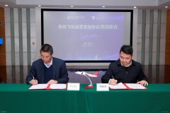 新舟飛機(jī)是首個(gè)投入國(guó)內(nèi)外航線運(yùn)營(yíng)的國(guó)產(chǎn)民用飛機(jī)
-南美雙清包稅