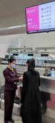 持續(xù)創(chuàng)新地面服務(wù)產(chǎn)品
-東南亞雙清包稅