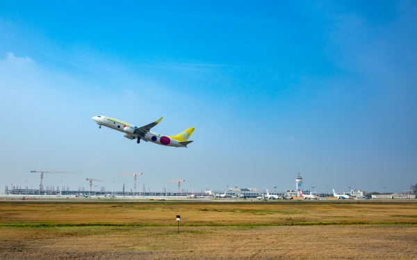 同時還將首次迎來國產(chǎn)ARJ21飛機(jī)
-上海雙清包稅
