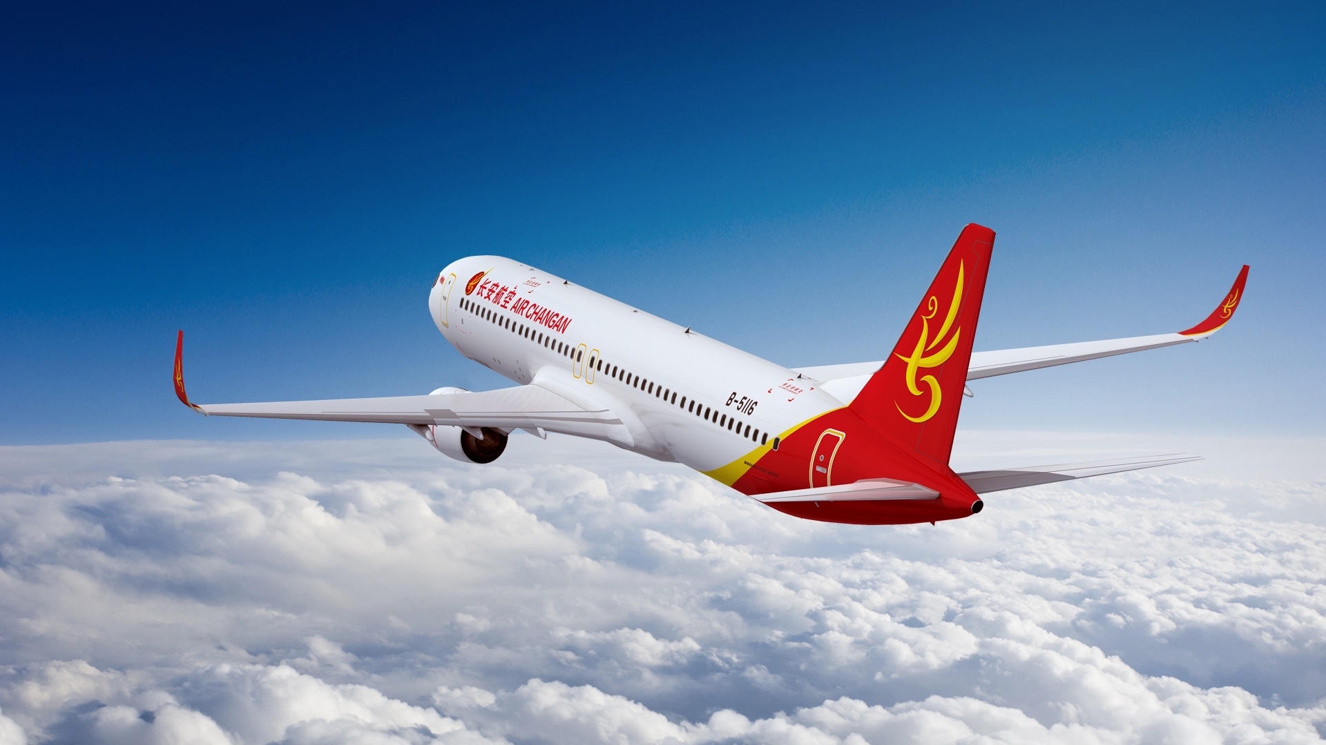 長安航空新增西安直飛青島等5條航線 將推出機票盲盒產(chǎn)品