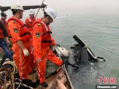 廈門救助基地應(yīng)急救助隊(duì)發(fā)現(xiàn)失事直升機(jī)
-廣州雙清包稅