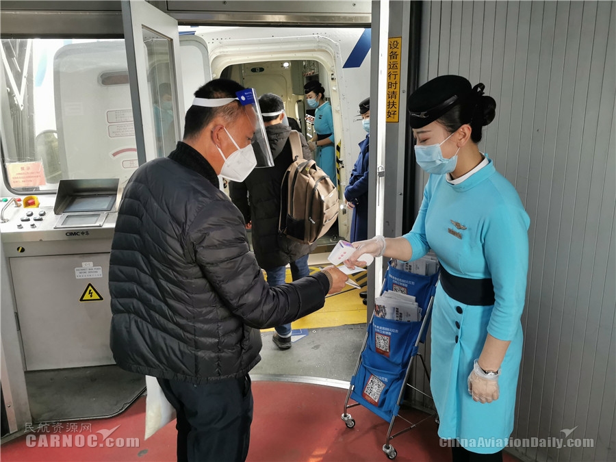 廈航MF8001航班運(yùn)載中國(guó)政府捐贈(zèng)的15萬(wàn)劑新冠疫苗順利抵達(dá)吉爾吉斯斯坦首都比什凱克
-廣州雙清包稅