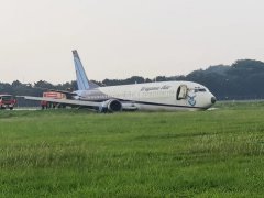 <b> 有媒體報道飛機(jī)落地前就報道發(fā)動機(jī)故障
-深圳雙清包稅</b>