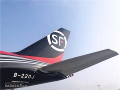 B-220J飛機(jī)的加盟有利于順豐航空進(jìn)一步優(yōu)化航班編排、做好換季準(zhǔn)備工作
-澳洲