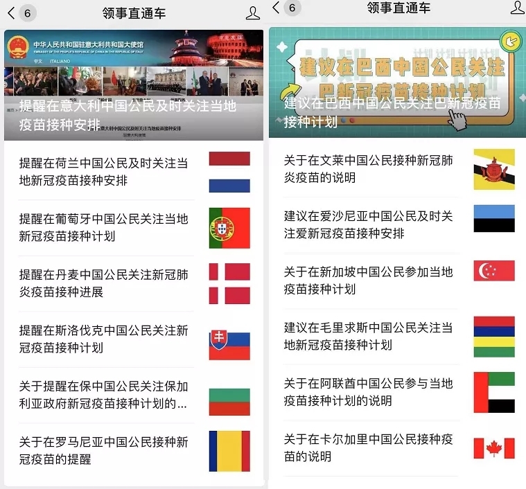 來(lái)源：旅行雷達(dá)5