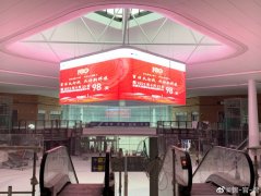 多圖：天府機(jī)場候機(jī)樓最新內(nèi)部圖片
-南美雙清包稅