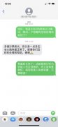 旅客突發(fā)急病 南航貴州空乘長跪不起只為“搶命”
-美國雙清包稅
