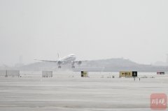 將進(jìn)一步提高天府機(jī)場(chǎng)的運(yùn)行效率
-深圳空派