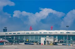 南京祿口機(jī)場已開通北京、延安、遵義、榆林、井岡山等多條“紅色之旅”直飛