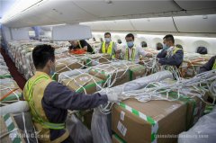 海南航空開通海南自貿(mào)港首條定期洲際貨運(yùn)航線
-美國雙清包稅