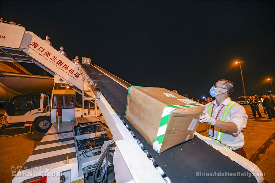 海南航空開(kāi)通海南自貿(mào)港首條定期洲際貨運(yùn)航線
-美國(guó)雙清包稅