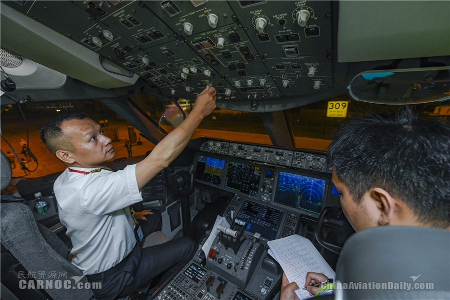 海南航空開(kāi)通海南自貿(mào)港首條定期洲際貨運(yùn)航線
-美國(guó)雙清包稅