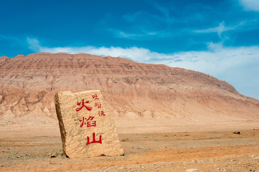 湖南航空?qǐng)?zhí)飛的A67185長(zhǎng)沙=吐魯番航班首航平安抵達(dá)吐魯番交河機(jī)場(chǎng)
-南美雙清包稅