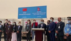  視頻來源：CGTN 這批新冠疫苗是中國國藥集團(tuán)北京生物制品研究室生產(chǎn)的滅活疫