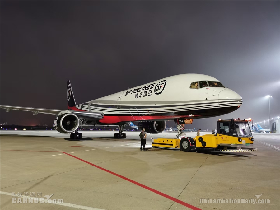 廈門機場順利保障順豐航空B757全貨機首航