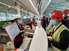  川航在此次演練中設(shè)置了5個現(xiàn)場指揮組
-歐洲雙清包稅