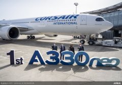 科西嘉國際航空接收其首排擠客A330neo飛機(jī)
-美國海派
