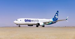 首架寰宇一家涂裝的737-900ER已經(jīng)在線上發(fā)布會上亮相
-寧波雙清包稅