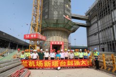 切實發(fā)揮黨組織作用
-東南亞雙清包稅