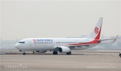 央企中航工業(yè)集團(tuán)旗下中航信托股份公司增資3.22億元
-寧波雙清包稅
