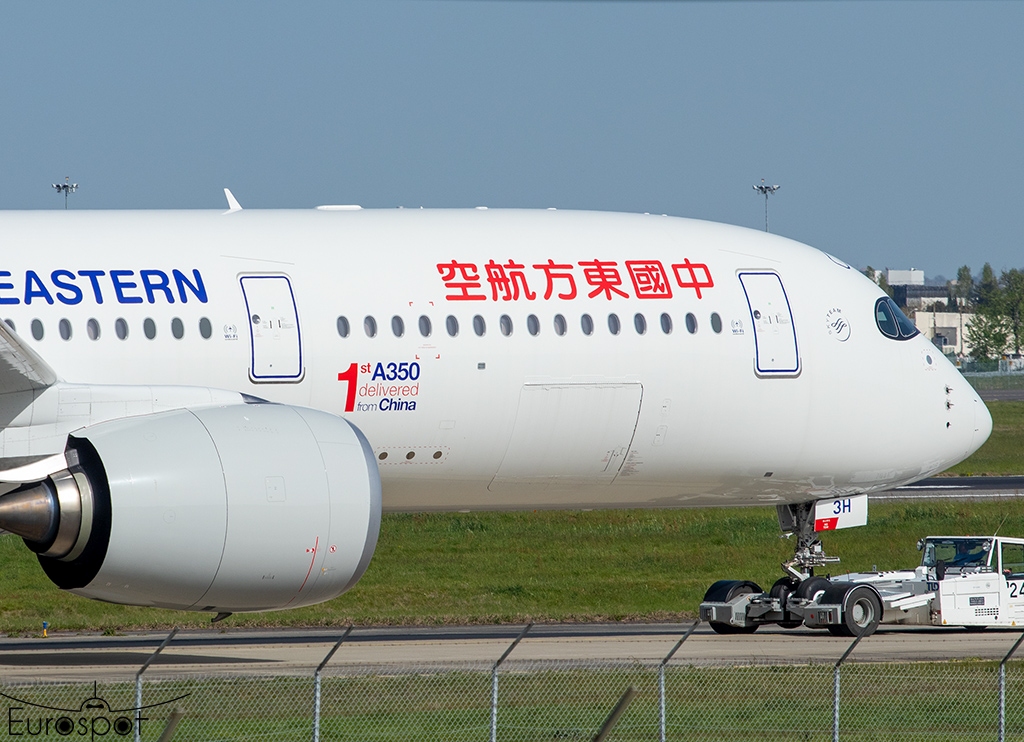 并計劃于2021年交付其首架A350飛機
-澳洲雙清包稅