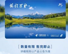可計連續(xù)有效期；兩個產(chǎn)品連續(xù)有效期兩年
-美國雙清包稅