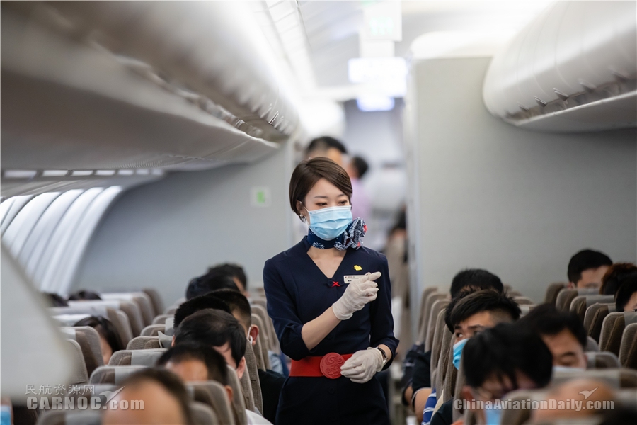 國內(nèi)首款以航線間隔計(jì)價(jià)！東航“前程萬里”航空產(chǎn)品6大特點(diǎn) 東航供圖