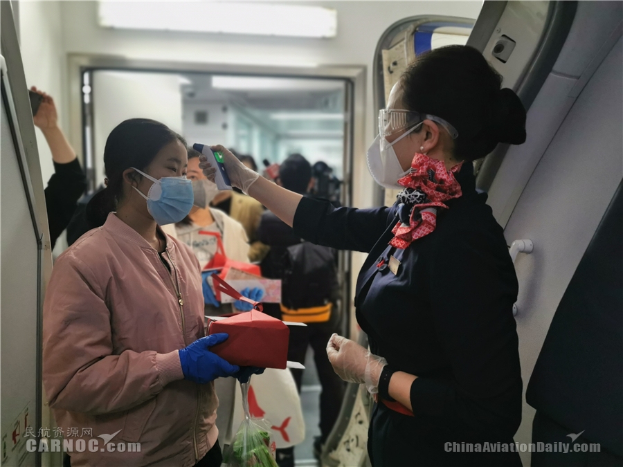 滌蕩過往一年飄浮在這座城市里的種種紛擾與塵埃
-中東雙清包稅