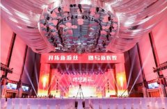 2019年中國鄭和航海風云榜盛大揭曉！-東南亞國際國際快遞