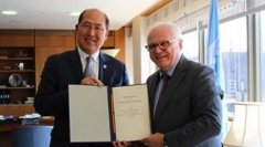 快訊!德國(guó)加入香港公約-迪拜國(guó)際快遞
