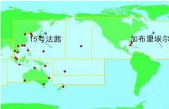 96W即將大轉(zhuǎn)彎登陸？云南暴雨帶建立或緩解干旱，新臺(tái)風(fēng)生成在即-澳洲國(guó)際空