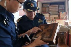 天津海關(guān)查獲近900件瀕危木材，重達(dá)5196千克-非洲空運(yùn)