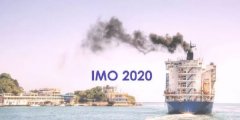 終于！ISO發(fā)布IMO2020低硫燃油最新規(guī)范-海運訂艙公司