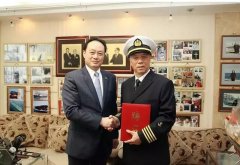 深圳空運(yùn)價(jià)格查詢-招商輪船聘請(qǐng)方嘉德先生為“新海遼”輪名譽(yù)船長