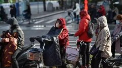 <b>沙特阿拉伯的國際快遞-長江中下游遭遇大風(fēng)寒潮天氣多部門保航運安全</b>