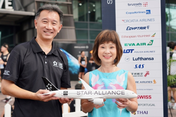  giving out sponsored travel and leisure prizes worth more than S$80
-阿爾及利亞空運(yùn)ALG